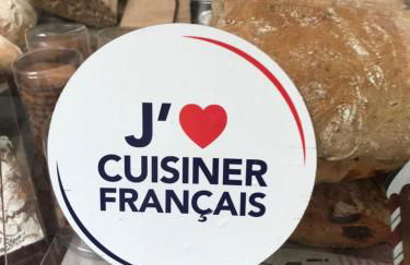 La Calade 1 bedroom Studio - Biot Village - Foto 42