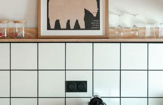 Le Jaune Girasol - Résidence Mariotte - Foto 22