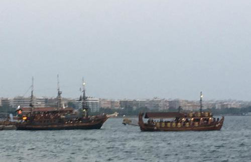 Atlas Relax - Foto 14