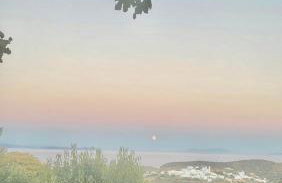 Geronti Moscha Apartment - Foto 33