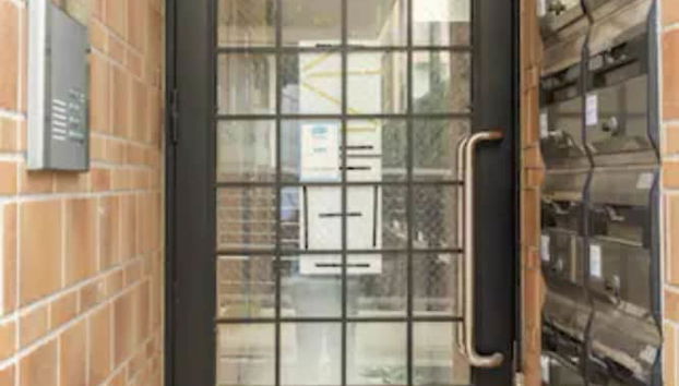 Entrada (vista interior)