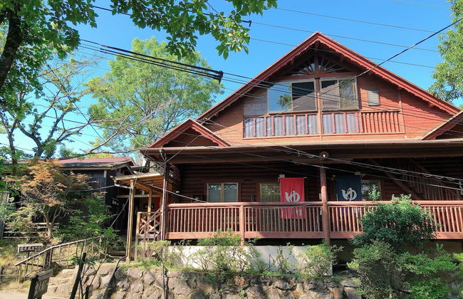 Kurasako Onsen Sakura - Foto 62