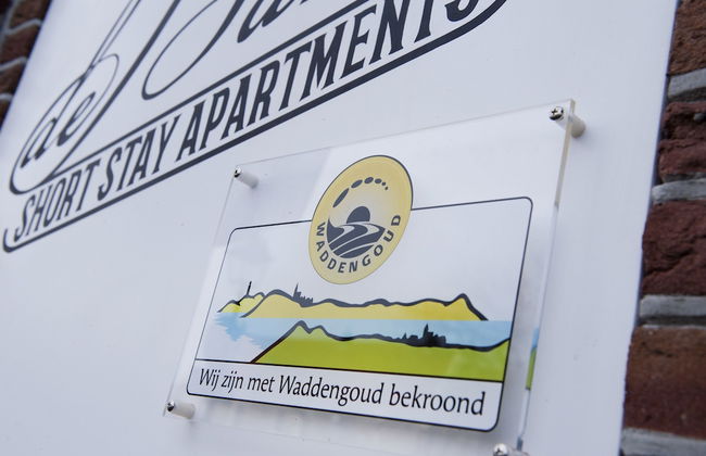 Apart Hotel De Bank - Photo 3