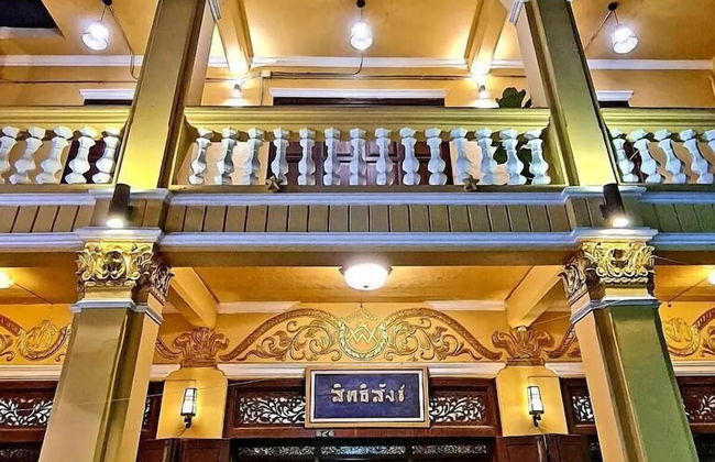 Sittisang Heritage House 1920 - Foto 32