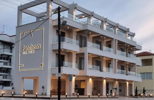 Pantheon Sea View - Foto 8