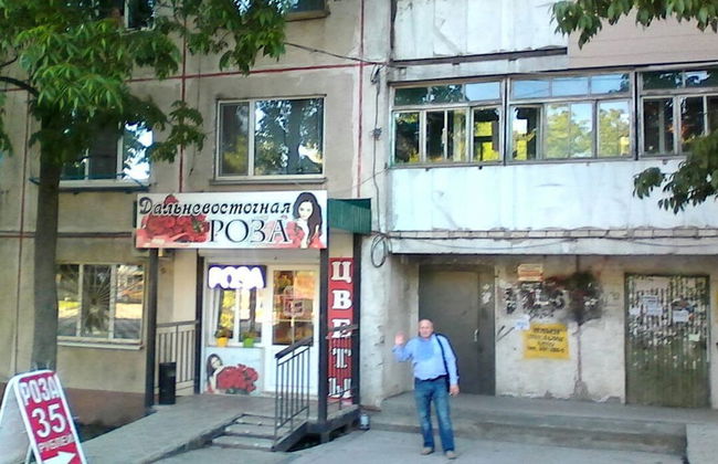 Apartment Kirova 59 - Photo 40