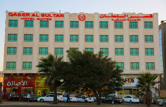 Qaser AlSultan Hotel Suites - Foto 32