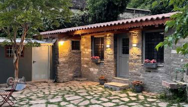 Mountain Serenity Cottage - Foto 1