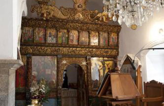 MENELAUS Stone House - Foto 40