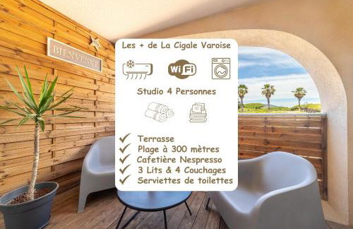 La Cigale Varoise - Hyères La Plage - Foto 6