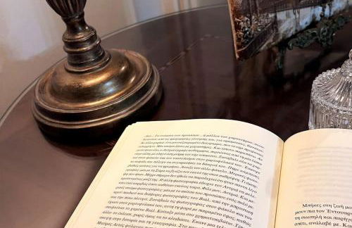 Kosta's elegant house - Foto 72