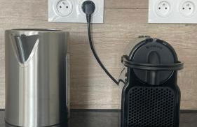 Cocon Paris Stade de France - Foto 5