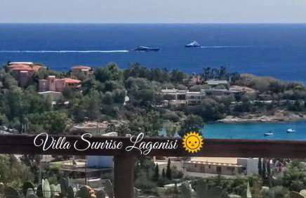 Villa Sunrise Lagonisi - Foto 29