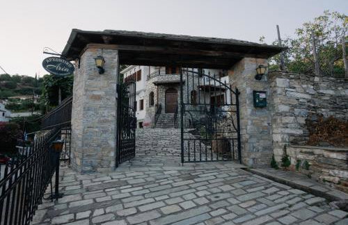 Aria Archontiko Pelion - Foto 55