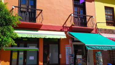 Apartamento La Peatonal - Foto 1