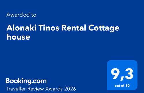 Alonaki Tinos Rental Cottage house - Foto 51