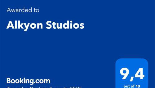 Alkyon Studios - Photo 4