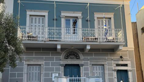 STEMA Kalymnos - Photo 2