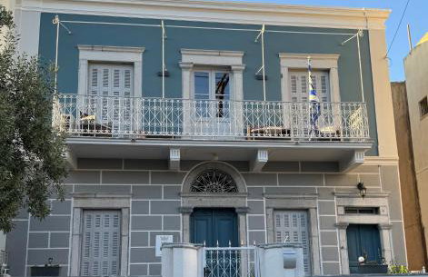 STEMA Kalymnos - Photo 2