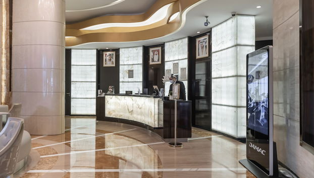 HiGuests - Damac Maison - Foto 3, Entrada interior