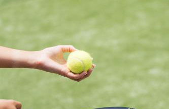 Placid Village - Foto 27