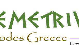 Rhodes Demetrius Luxury Private Villa - Foto 32