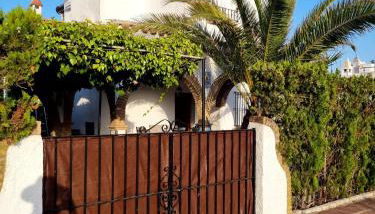 Al Alba - Foto 5, Garden