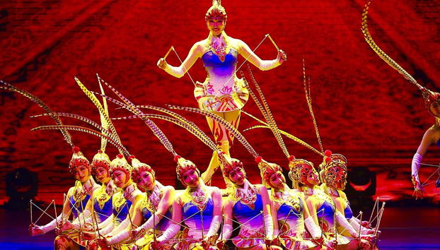 ¡Será una experiencia inolvidable!