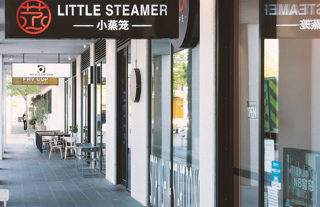 Patio Mt view near CBR centre and ANU - Foto 27