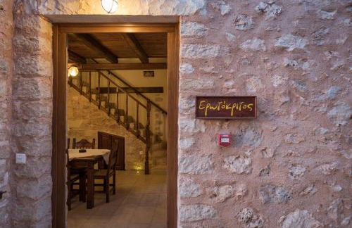 Xatheri Villas - Foto 34