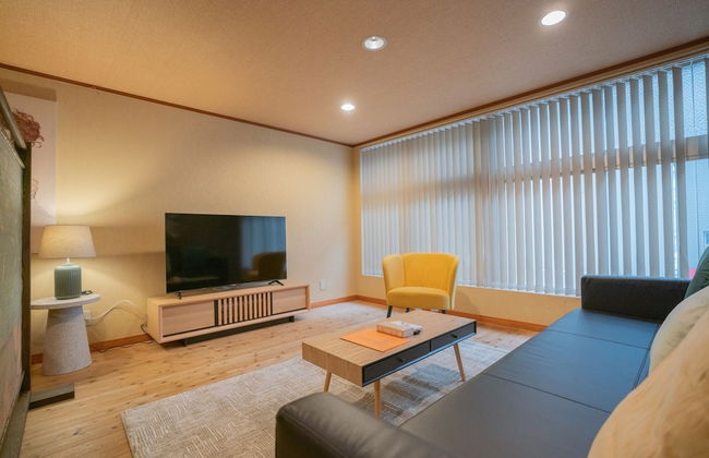 Green House Kujo - Foto 27