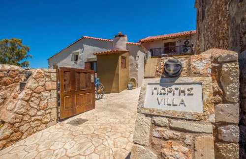 Traditional Cretan Villa George - Private Pool - Foto 30