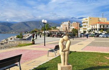 Itea Home - Photo 33