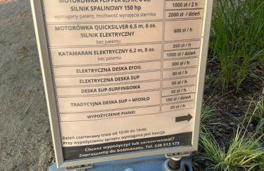 Apartament G13 Nautica Resort Giżycko - Foto 23