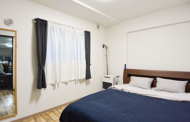 KIYAZA Home Sapporo - Photo 3