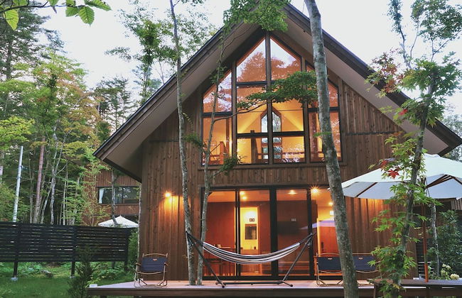 KARUIZAWA FOREST SEASONS - Foto 43