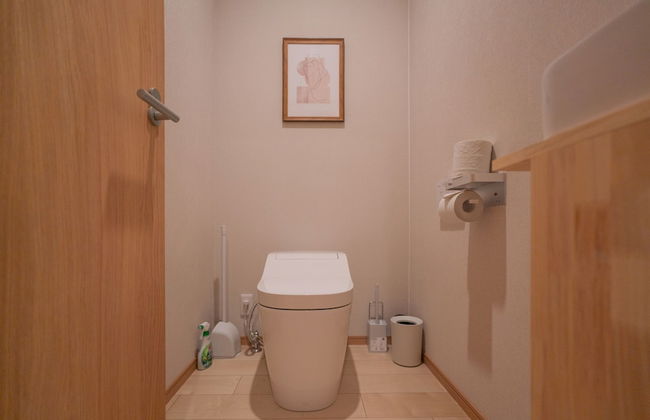 Tabi & Stay KOHAMA - Foto 37