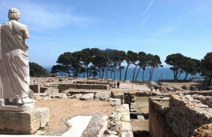 Molí del Mar - Foto 25