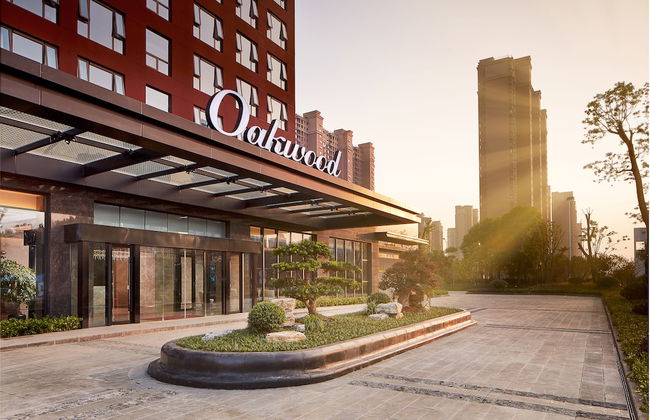 Oakwood Apartments Yangzhou - Photo 30