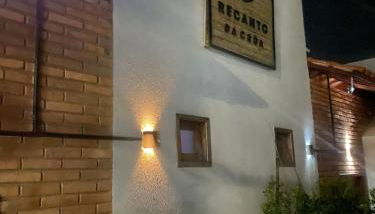 Recanto da Crôa - Photo 3