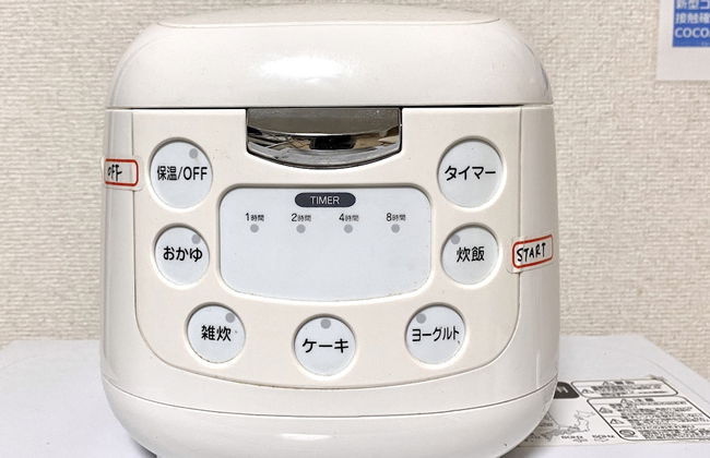 NOMAD Kiara City - Foto 66