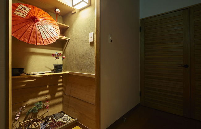 Oyado Kinokuniya Naka Machi - Foto 58