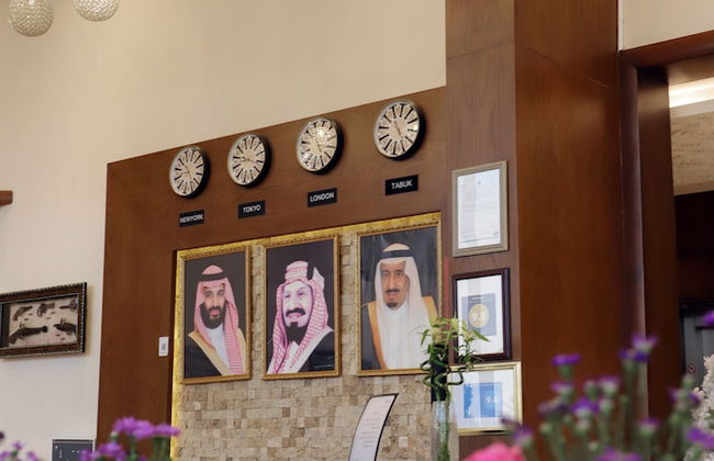 Banan Hotel - Foto 12