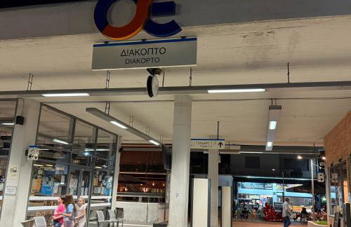 Prime Diakopto - Foto 29