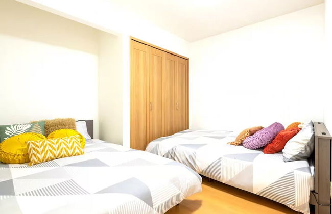 6 Minutes to Shinjuku Station by Train, Max 4 People - Foto 4