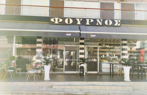 Nikolas' house - Foto 8