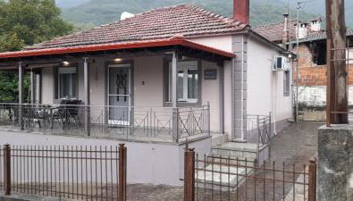 Alex House - Foto 2