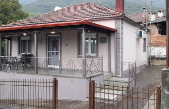 Alex House - Foto 2
