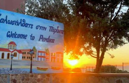 Perdika Bayview House - Foto 45