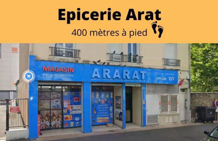 Le Mans - Au Calme - Stationnement Facile - Proche Centre Ville et Gare - Foto 48